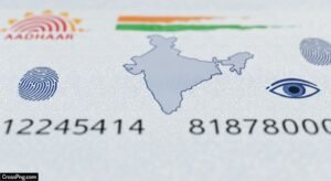 Aadhar card background image 3