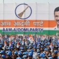 Aam aadmi party background