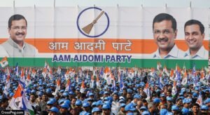 Aam aadmi party background image