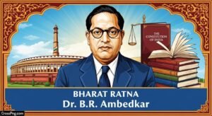 Ambedkar banner background image