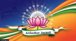 Ambedkar jayanti banner background image