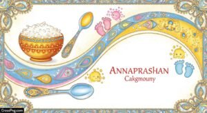 Annaprashan card background image