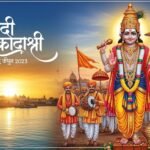 Ashadi ekadashi banner background hd image