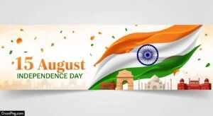 August background banner image