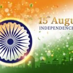 August background hd image