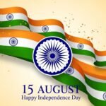 August background png image 2