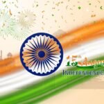 August independence day background image