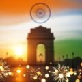 August ka background image