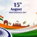 August photo background image