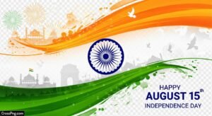 August png background image 7