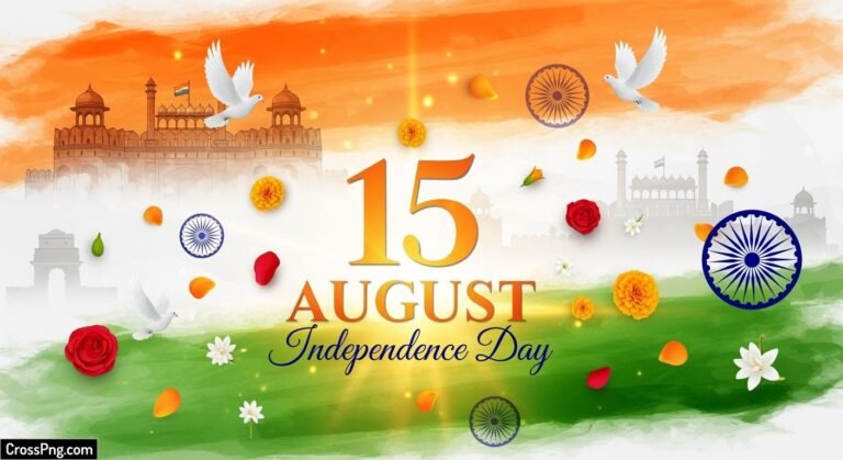 August poster background image 3