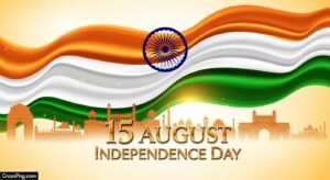 August poster background image