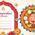 Background annaprashan card image