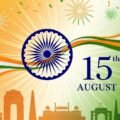 Background august image