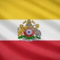 Background karnataka flag image