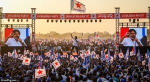 Background pawankalyan janasena hd images image 4