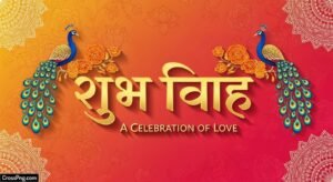 Banner shubh vivah background hd image