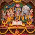 Bhagwat katha background hd