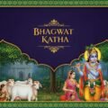 Bhagwat katha banner background