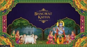 Bhagwat katha banner background image 2