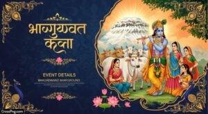 Bhagwat katha banner background image