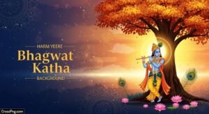 Bhagwat katha poster background image