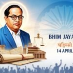 Bhim jayanti banner background hd image