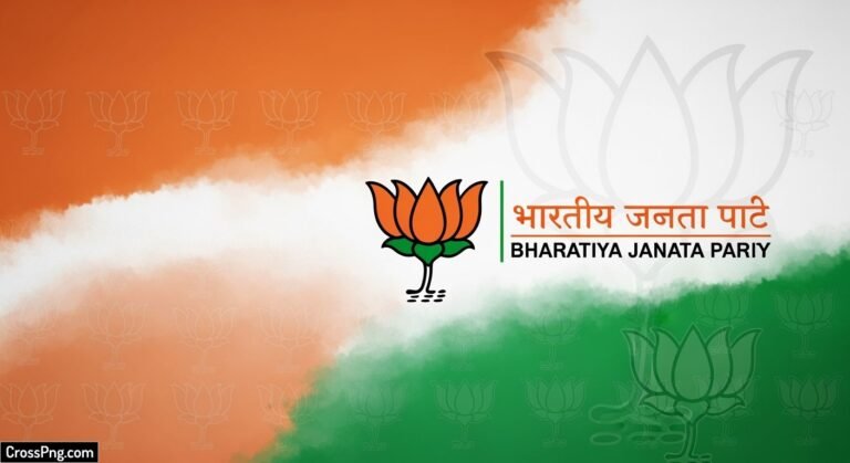 Bjp background hd image