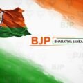 Bjp background hd image