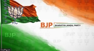 Bjp background hd image 3