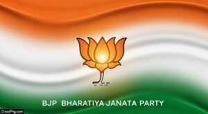 Bjp background hd image