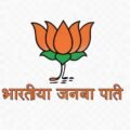 Bjp background png image