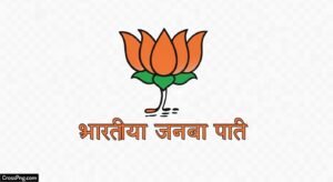Bjp background png image 3