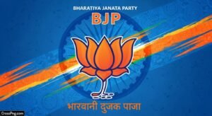 Bjp background poster image