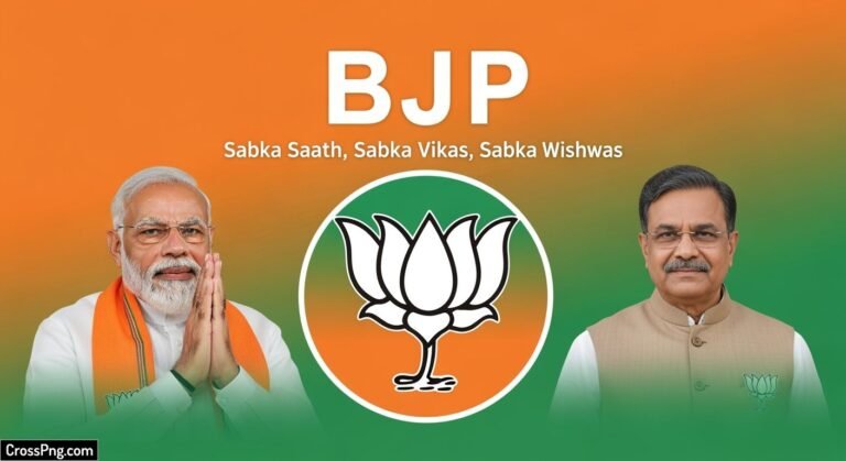 Bjp background poster image
