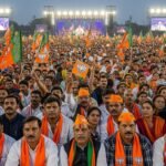 Bjp crowd background image