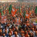 Bjp crowd background image