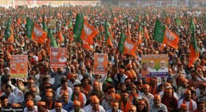 Bjp crowd background image 2