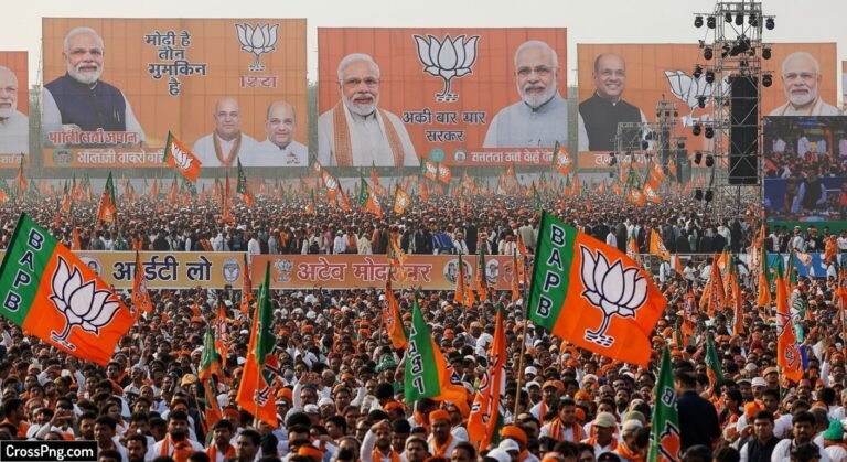 Bjp rally background image