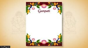 Blank ganpati invitation card background image 5