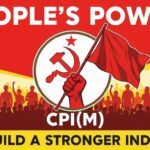 Cpim poster background image 2