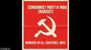 Cpim poster background image