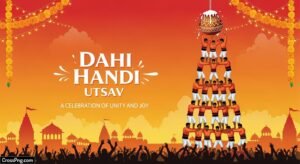 Dahi handi banner background image 3