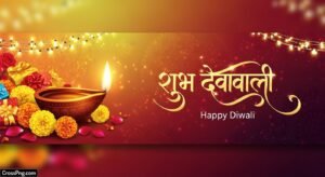 Diwali banner background hd marathi image 3