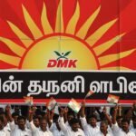 Dmk background image 2