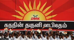 Dmk background image 2