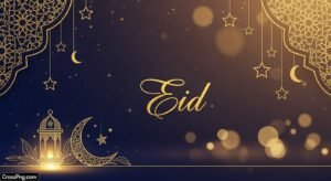 Eid background hd image 3