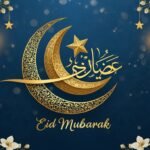 Eid background image