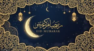 Eid banner background image