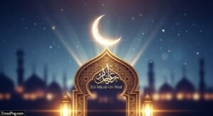 Eid milad un nabi background hd image 2